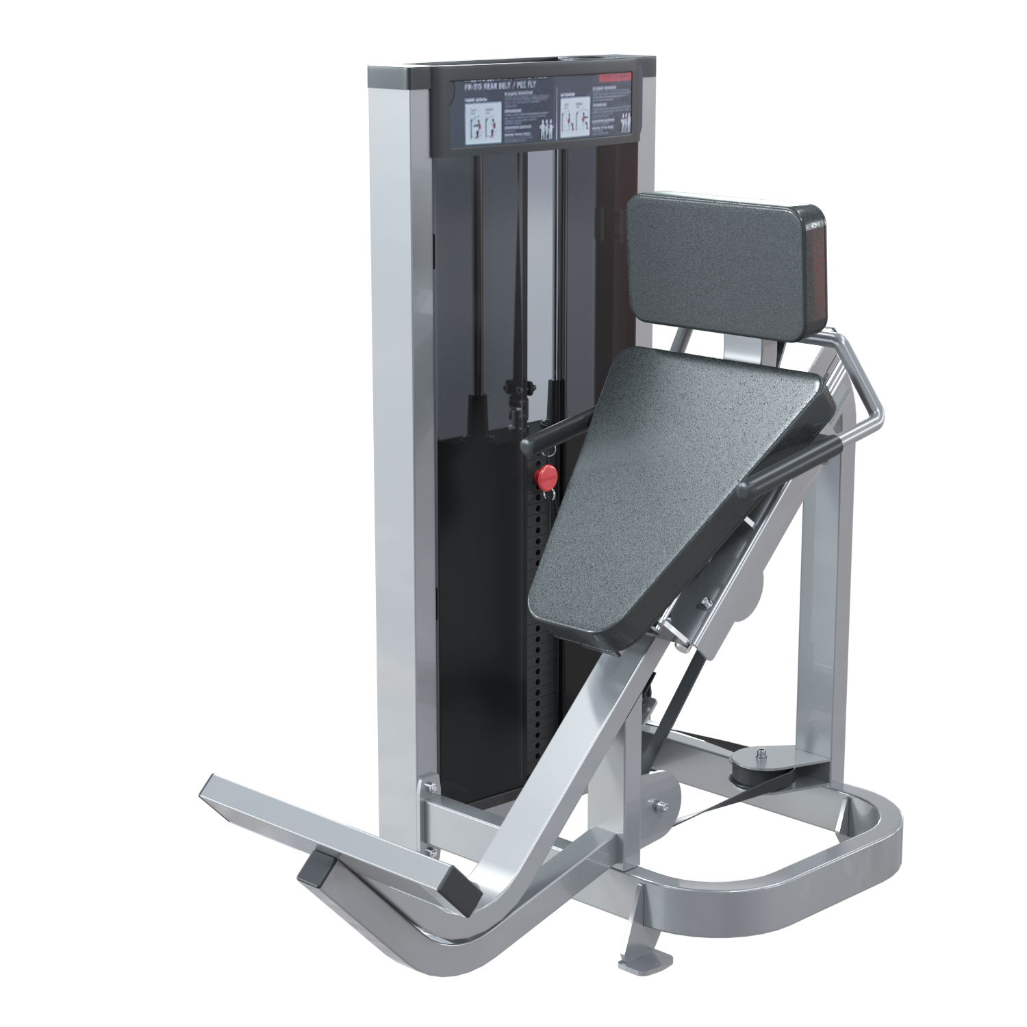 Икроножные сидя FOREMAN FN-110 светло-серебряный/бежевый