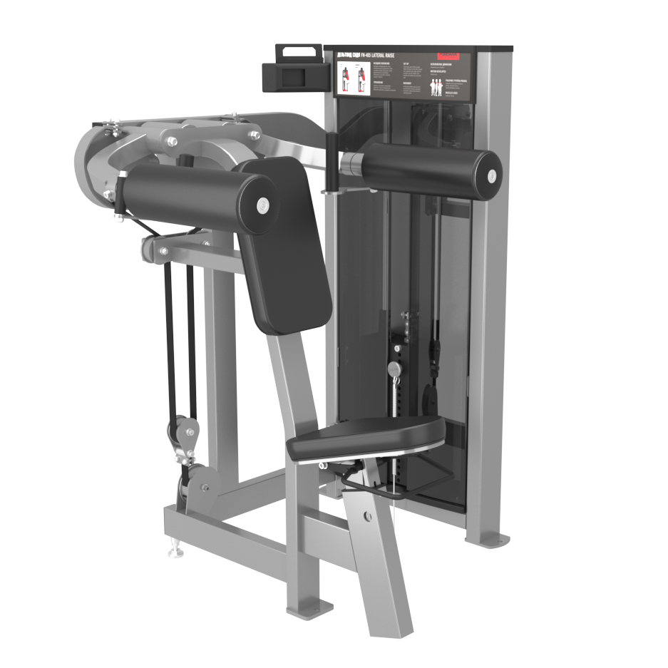 Дельтоид сидя FOREMAN FN-405 черный/черный