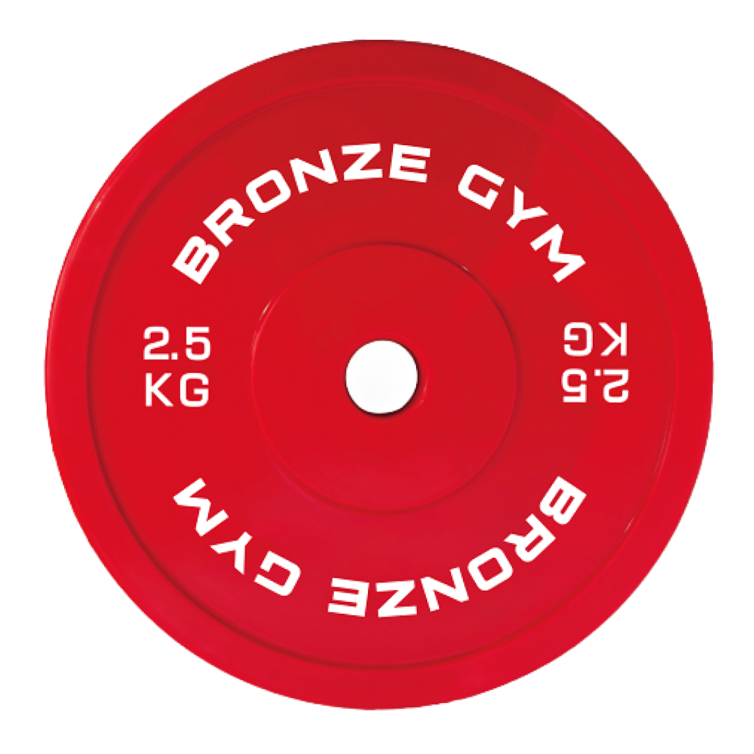 Диск олимпийский BRONZE GYM тренировочный 2,5 кг